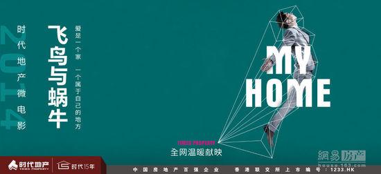 专科学历证书编号